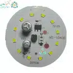 چیپ ال ای دی 10 وات خازن دار صفحه بزرگ ms