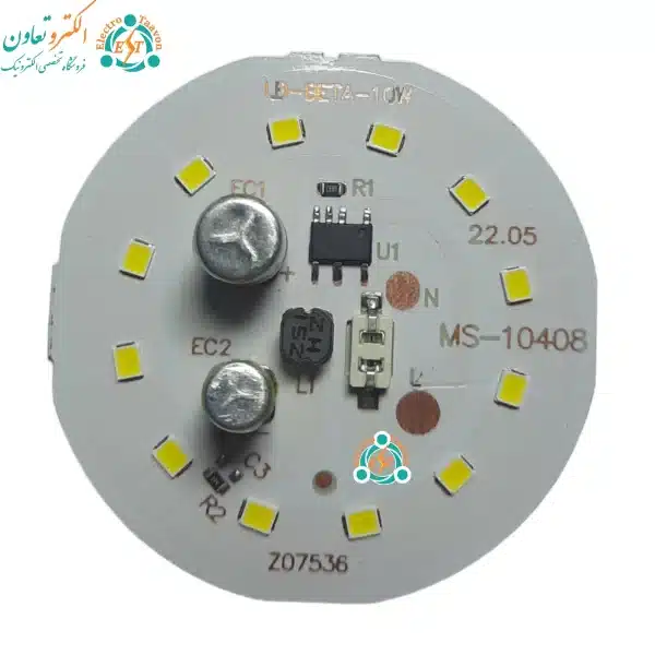 چیپ ال ای دی 10 وات خازن دار صفحه بزرگ ms