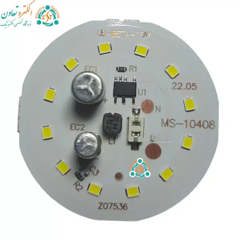 چیپ ال ای دی 10 وات خازن دار صفحه بزرگ ms
