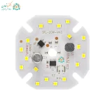 ال ای دی 20 وات 220 ولت سفید مهتابی خازن دار برند MS