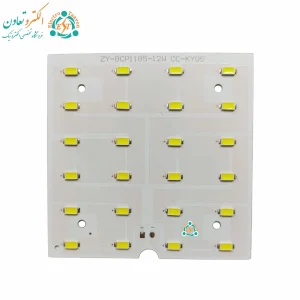 ال ای دی 12 وات 300 میلی آمپر SMD مهتابی مربع