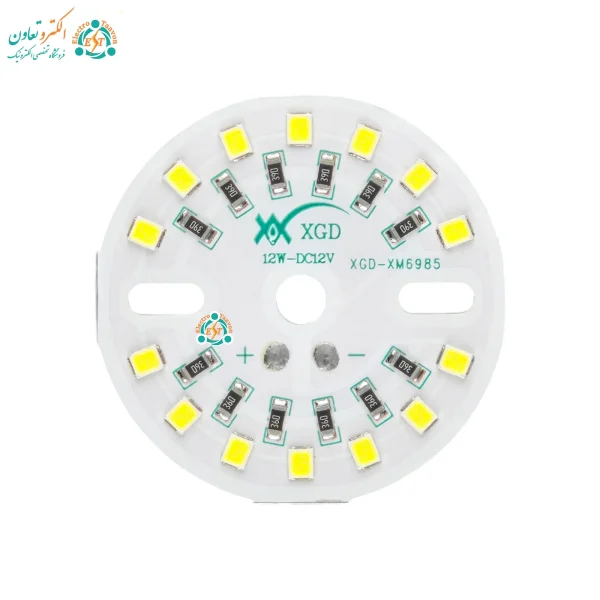 چیپ ال ای دی 12 وات 12 ولت برند XGD