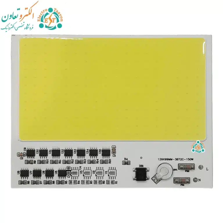 ال ای دی 150 وات 220 ولت COB مهتابی