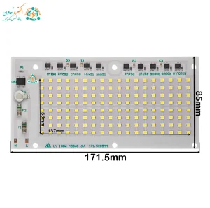 ال ای دی پروژکتوری 100 وات SMD برند LY