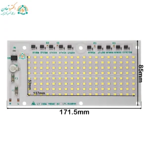 ال ای دی پروژکتوری 100 وات SMD برند LY