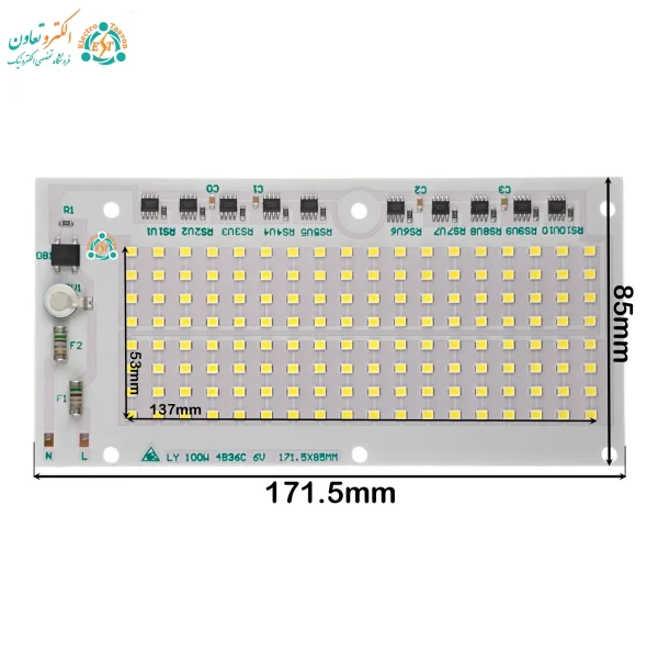 ال ای دی پروژکتوری 100 وات SMD برند LY