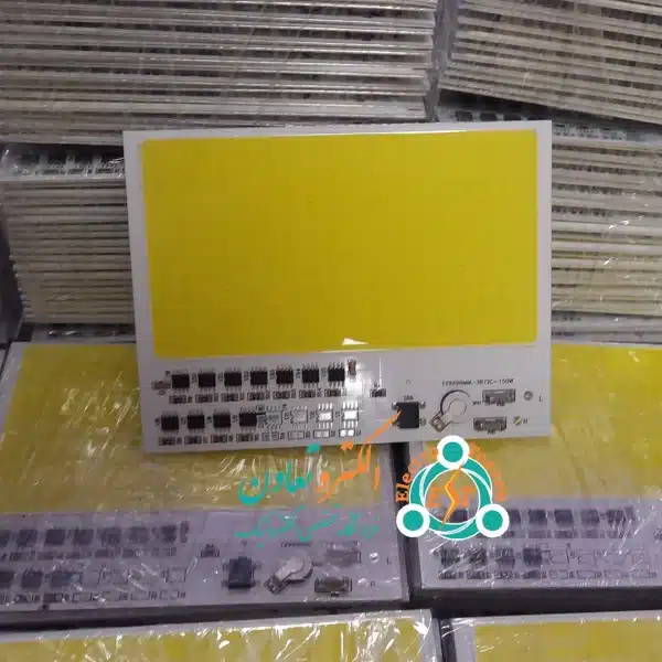 چیپ 150 وات پروژکتوری cob