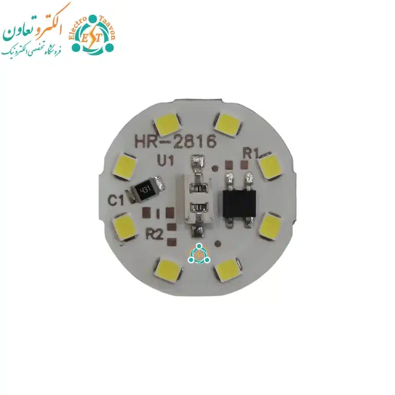 ال ای دی 5 وات 220 ولت سفید مهتابی سوکت دار
