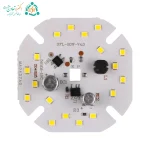 چیپ ال ای دی 20 وات 220