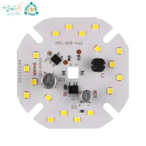 چیپ ال ای دی 20 وات 220