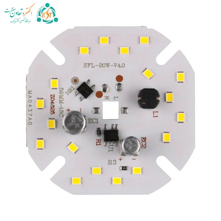 چیپ ال ای دی 20 وات 220