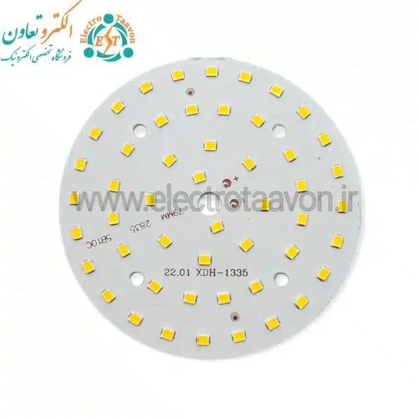 ال ای دی 12 وات 300 میلی آمپر SMD آفتابی گرد