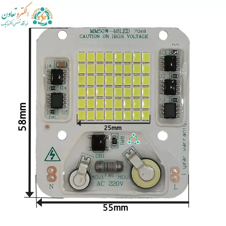 ابعاد ال ای دی 50 وات 220 ولت SMD سبز آنتی شوک دار