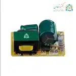 درایور ال ای دی 25-8 وات دارک