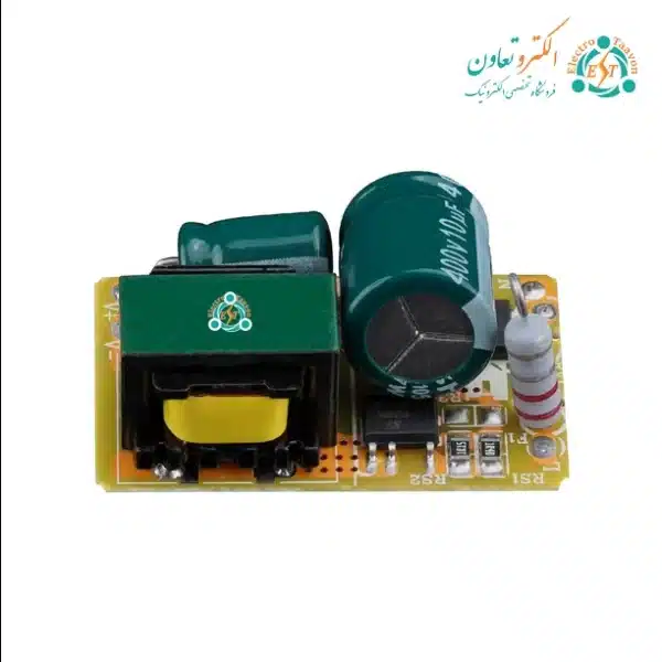 درایور ال ای دی 25-8 وات دارک