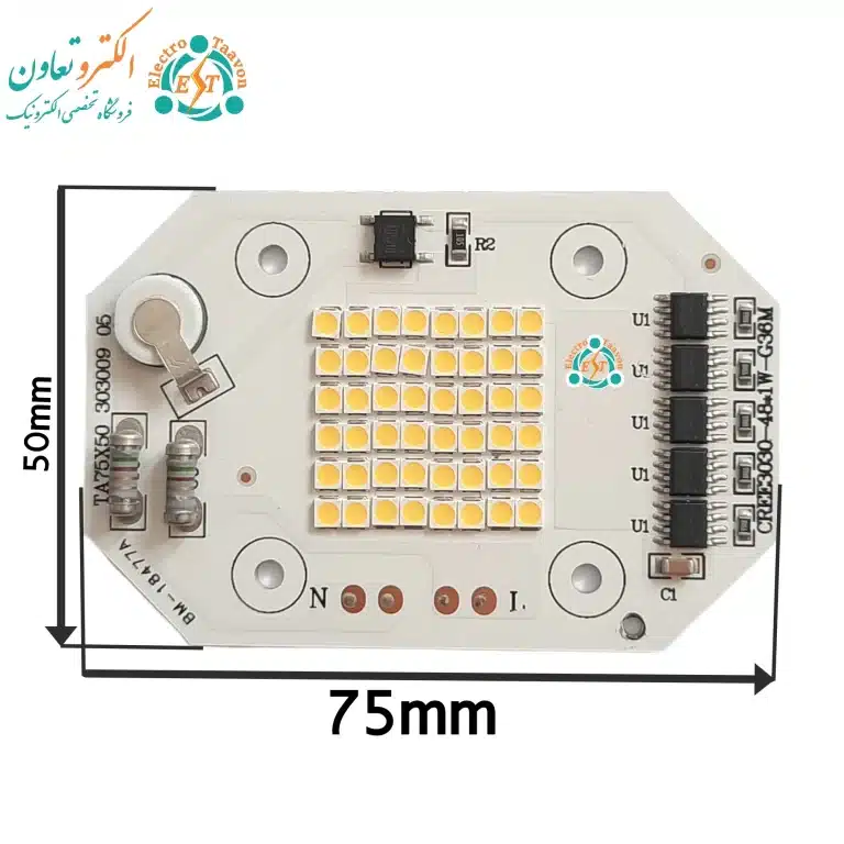 ایعاد ال ای دی پروژکتوری 50 وات 220 ولت برند CREE مهتابی