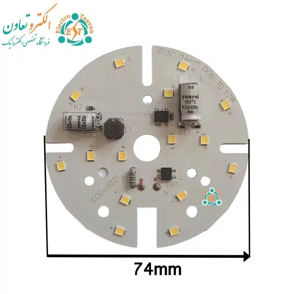 ابعاد ال ای دی 12 وات 220 ولت سفید مهتابی قطر 74 میلیمتر آنتی شوک دار
