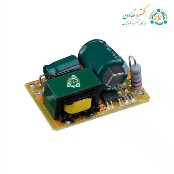 درایور ال ای دی 25-8 وات