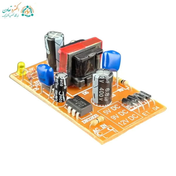 تولید ماژول تغذیه بردی