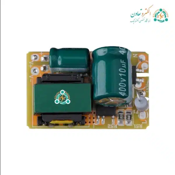 درایور ال ای دی 8 الی 25 وات