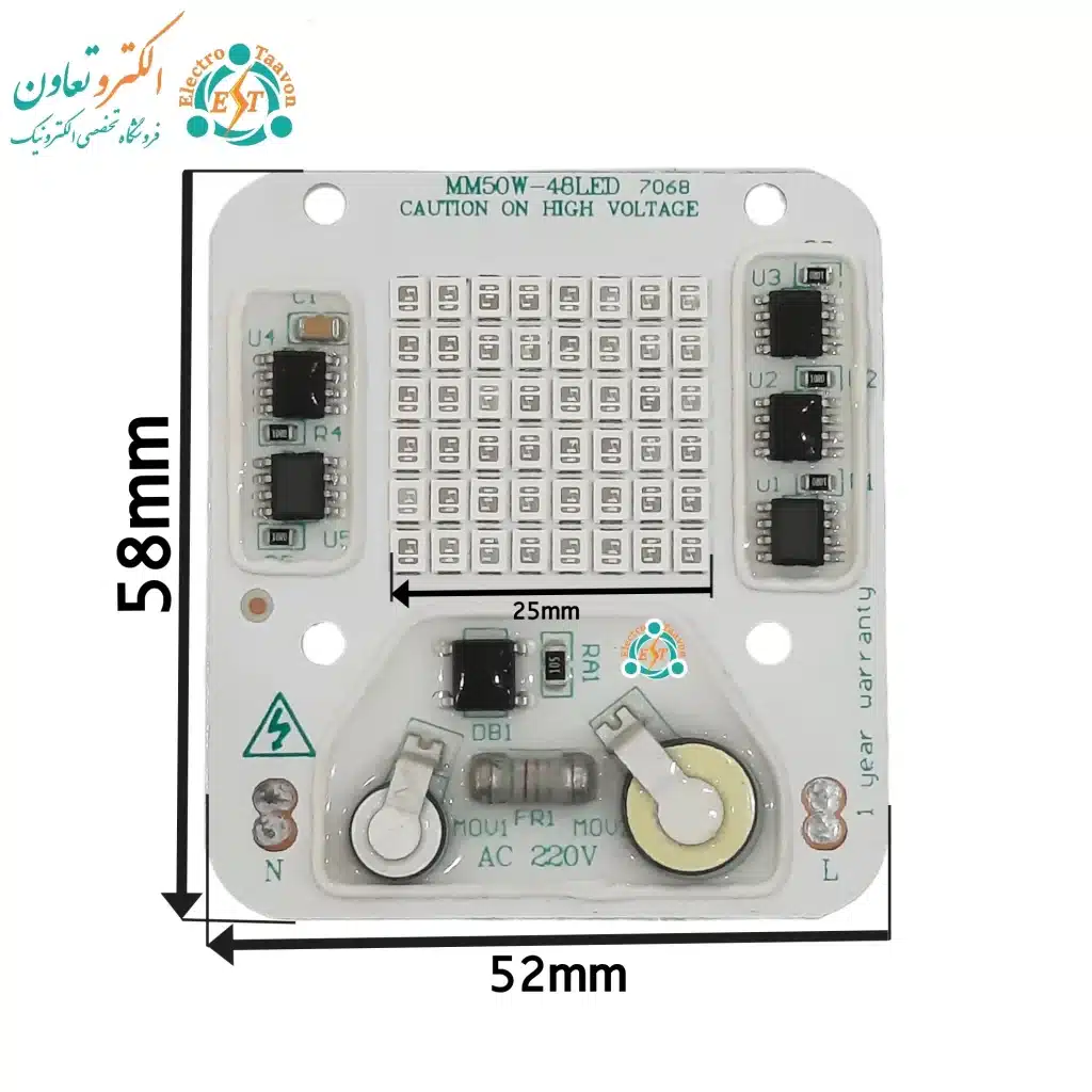 ابعاد ال ای دی 50 وات 220 ولت SMD آبی آنتی شوک دار