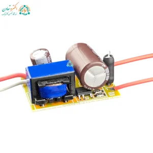 درایور 8-24 وات 300 میلی آمپر