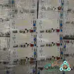 چیپ بلالی پروژکتوری الکتروتعاون