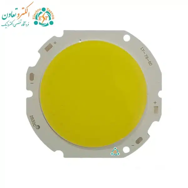 ال ای دی cob گرد 30 وات 300 میلی آمپر 7660