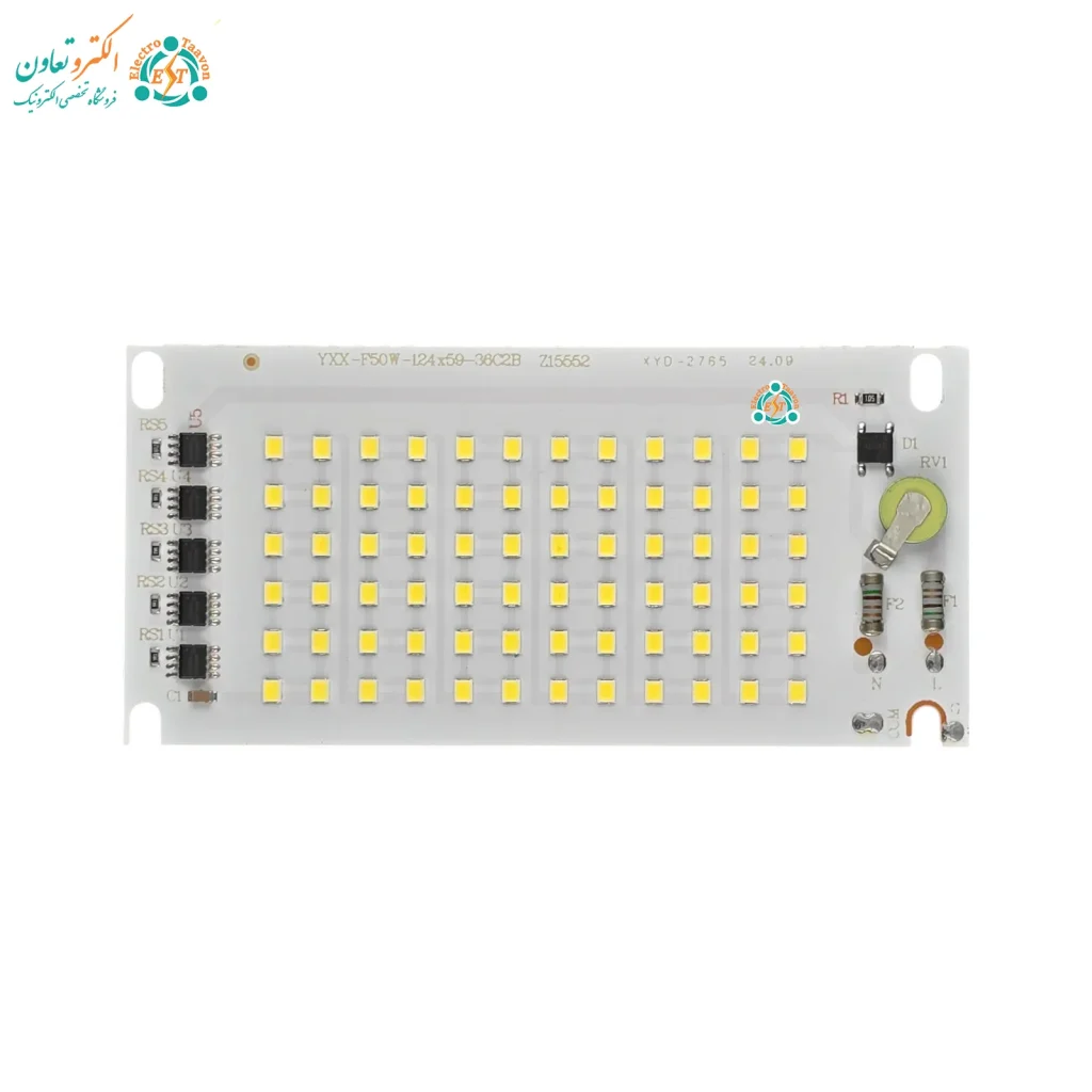 چیپ ال‌ای‌دی بلالی 50 وات 220 ولت SMD مهتابی با تراکم 72 عدد LED و شدت نور 5500 لومن