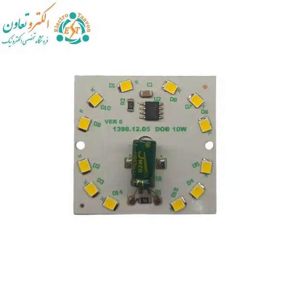 ال ای دی 10 وات 220 ولت خازن دار آفتابی 40×40 میلی متر