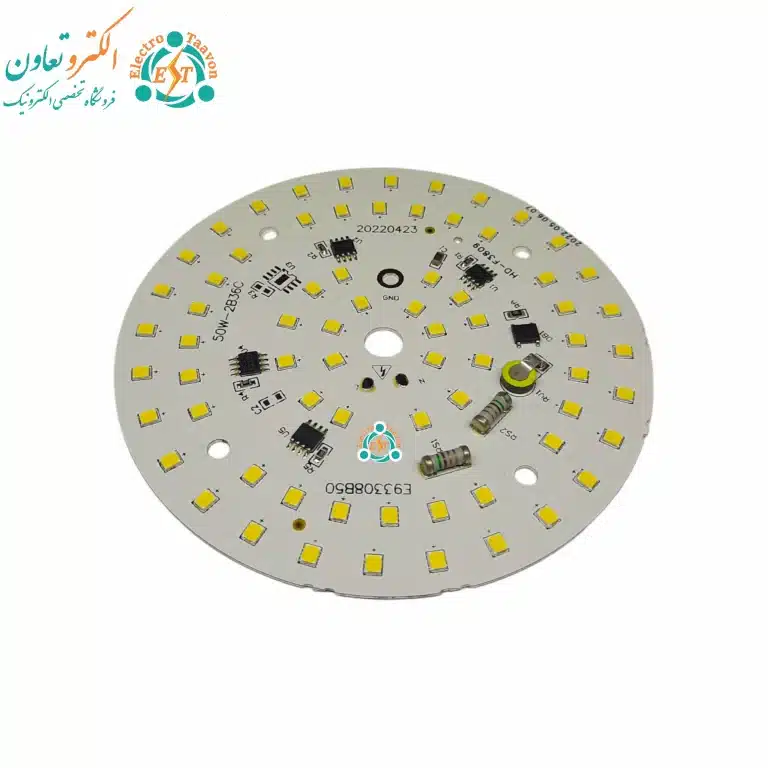 ال ای دی 50 وات 220 ولت مهتابی