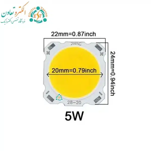 ابعاد ال ای دی 5 وات 300 میلی آمپر آفتابی مدل 2B5C