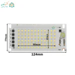 ماژول SMD 50 وات 220 ولت بلالی با دمای رنگ 6000 کلوین و PCB آلومینیومی