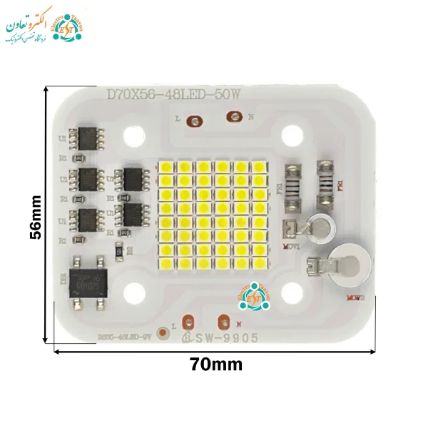 ماژول LED پروژکتوری 50 وات بدون نیاز به درایور و طراحی آنتی‌شوک