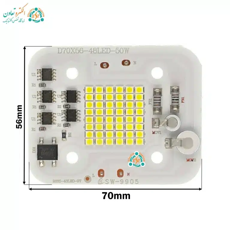 ماژول LED پروژکتوری 50 وات بدون نیاز به درایور و طراحی آنتی‌شوک
