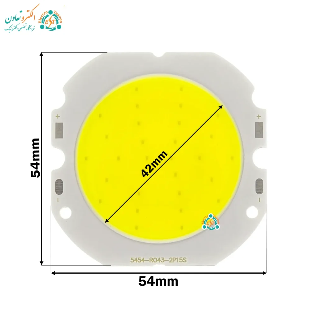 ابعاد ال ای دی 15 وات 300 میلی آمپر مهتابی مدل 1502