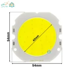 ابعاد ال ای دی 15 وات 300 میلی آمپر مهتابی مدل 1502