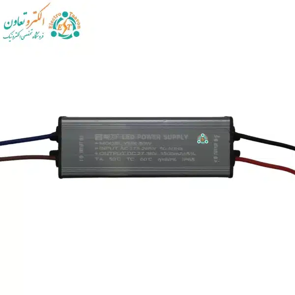 درایور ال ای دی 50 وات