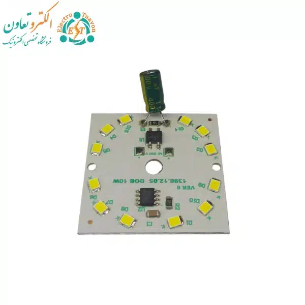 ال ای دی 10 وات 220 ولت خازن دار
