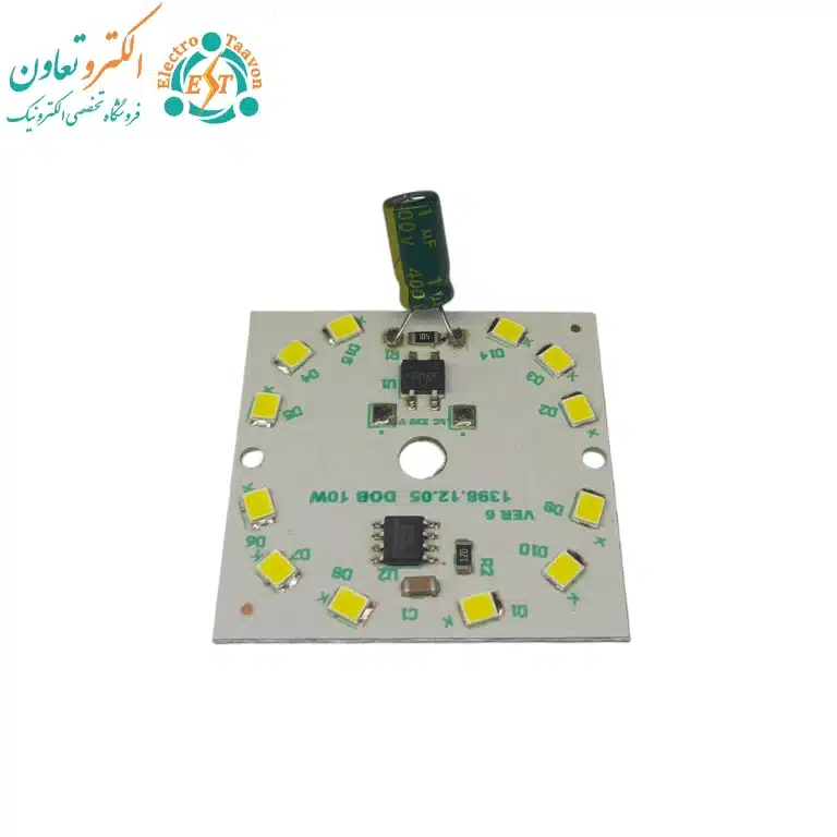 ال ای دی 10 وات 220 ولت خازن دار