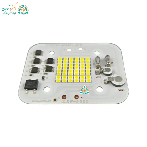 ال‌ای‌دی SMD پروژکتور 50 وات 220 ولت، مناسب برای نورپردازی صنعتی