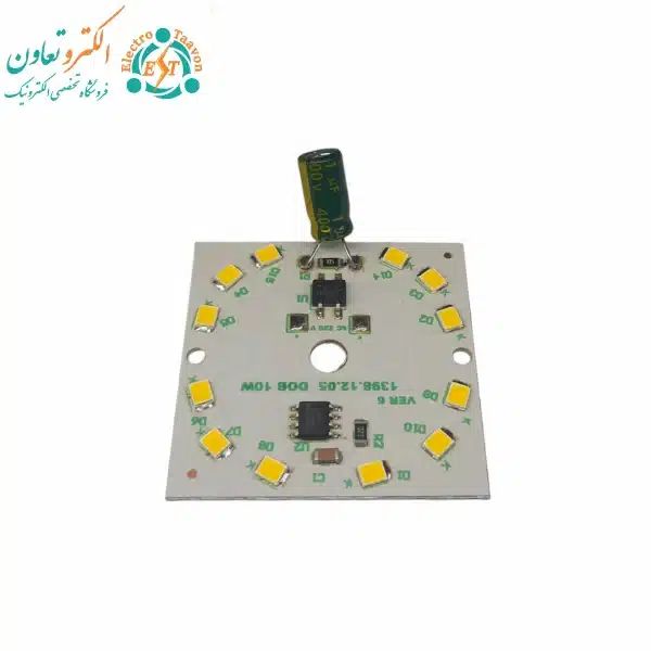 ال ای دی 10 وات 220 ولت خازن دار آفتابی