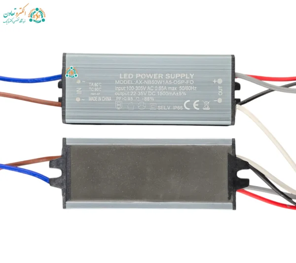 درایور پروژکتوری COB 50 وات 1500 میلی‌آمپر