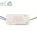درایور لوستر سه حالته ۲۴-۱۲ وات