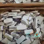 واردات مستقیم درایور سه حالته