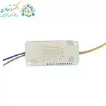 واردات درایور لوستر سه حالته 140 وات