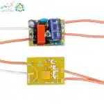 درایور ال ای دی 1 تا 3 وات 300 میلی آمپر ایزوله برند جیاتون