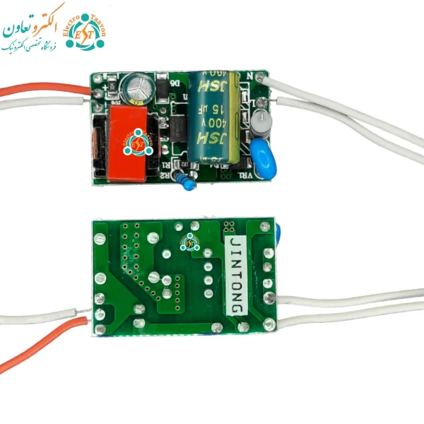 درایور 18 تا 36 وات 300 میلی آمپر جیاتون