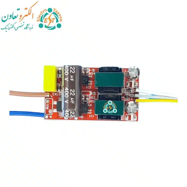 درایور لوستر سه حالته 100 وات