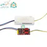 درایور لوستر سه حالته 140 وات